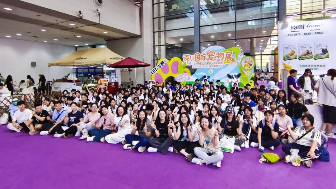 深圳市携创高级技工学校宠物医疗与护理专业