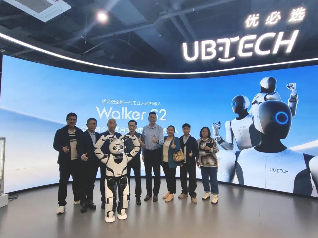 深圳市携创高级技工学校携手乐聚、优必选共