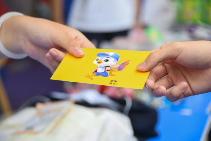 青春万花筒，嘉年狂欢乐——深圳市携创高级