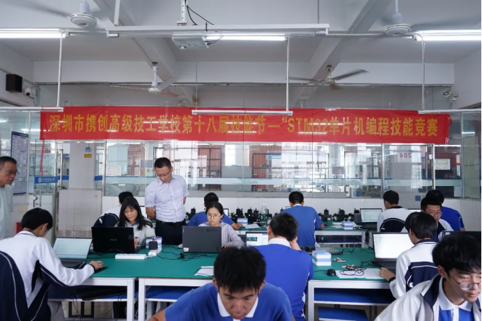 以赛促学砺匠心 智能控制显身手——携创高