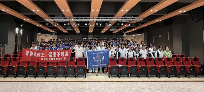 法治护航青春 筑牢平安校园——深圳市携创