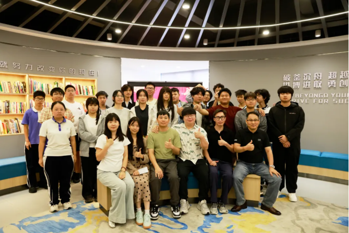 青春筑梦·艺启未来——携创高级技校数字创