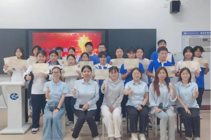 技能绽放，救在身边｜携创高级技校外科止血
