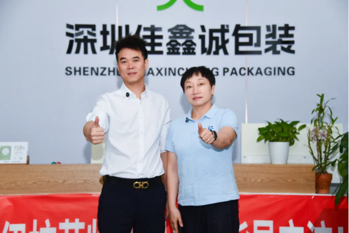 从携创走出的5000万级掌舵人罗杵泉：在