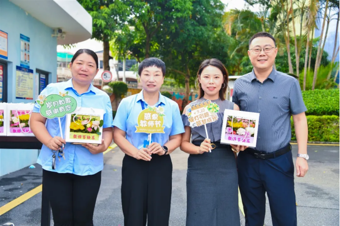 深圳市携创高级技工学校隆重举行2026年