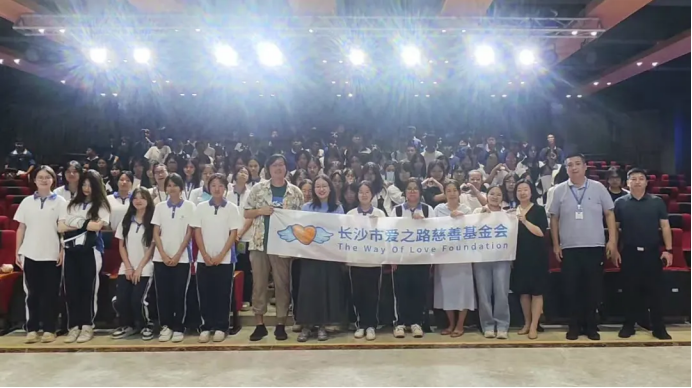 青春不负韶华 健康护航成长｜携创高级技校