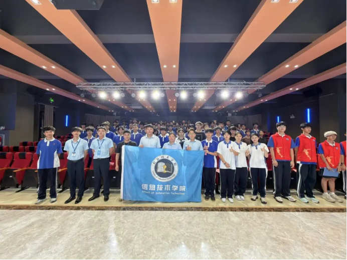 凝心聚力，笃行致远 | 深圳市携创高级技